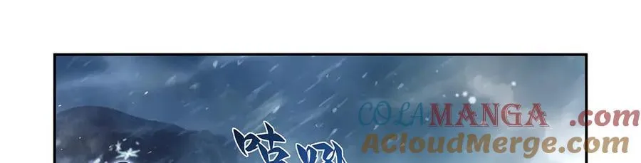 第416话 王者之剑76