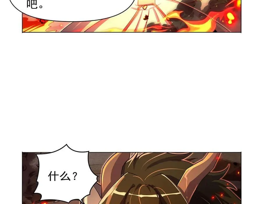 第418话 双龙戏珠17