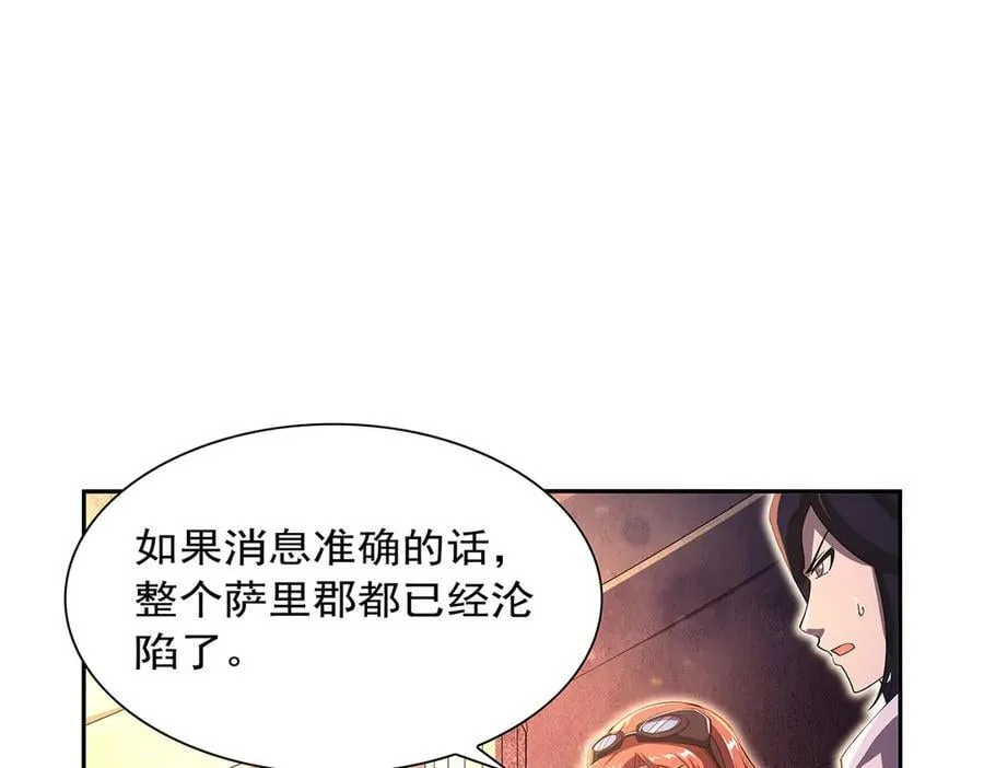第415话 存亡之战7