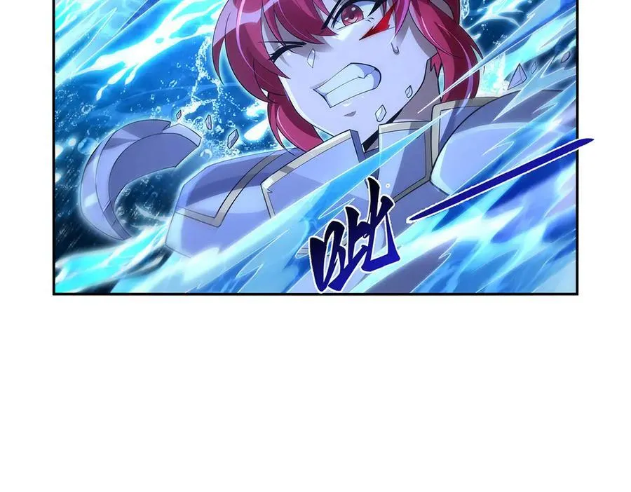第416话 王者之剑67
