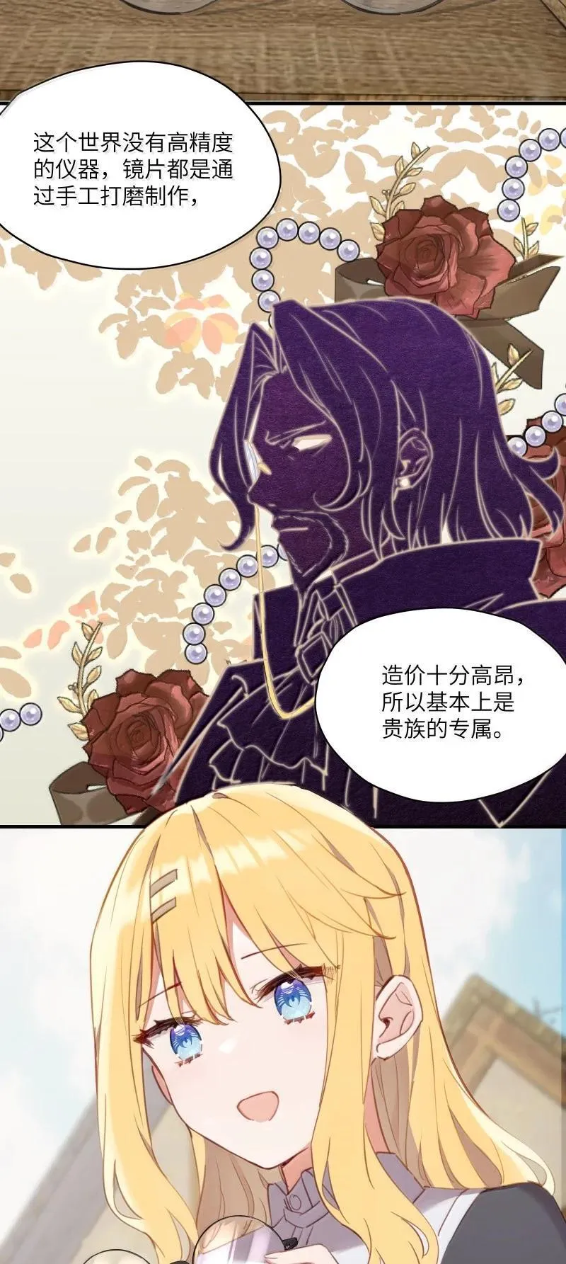 095 同样的想法25