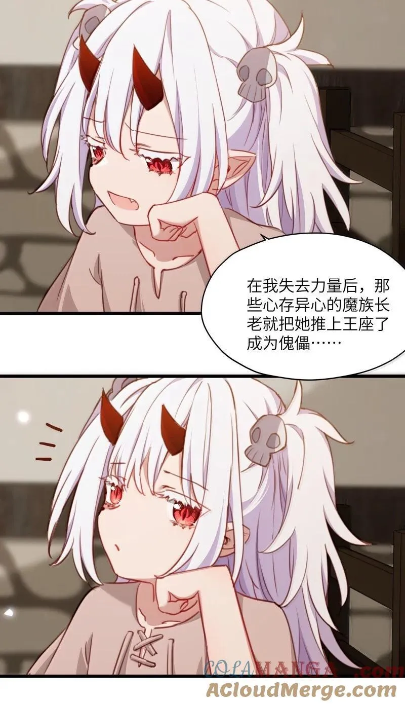 094 没说不喜欢12