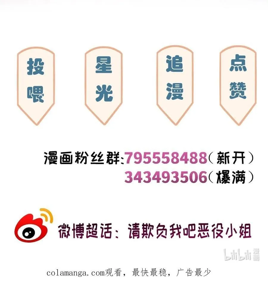 092 存在的意义43