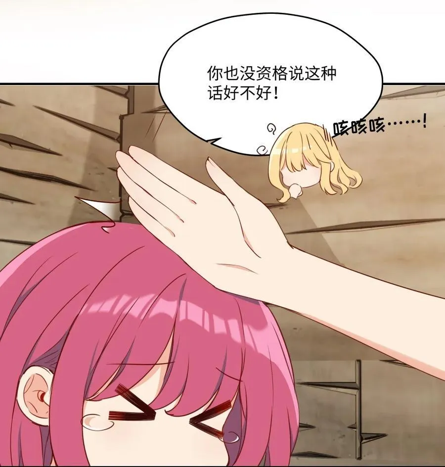 092 存在的意义37