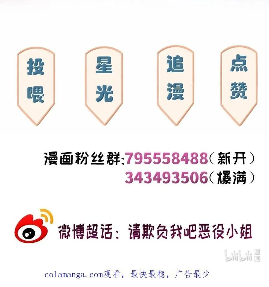 094 没说不喜欢33