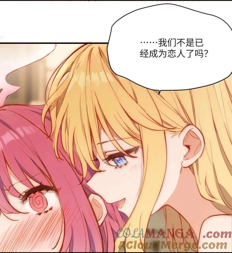 094 没说不喜欢26