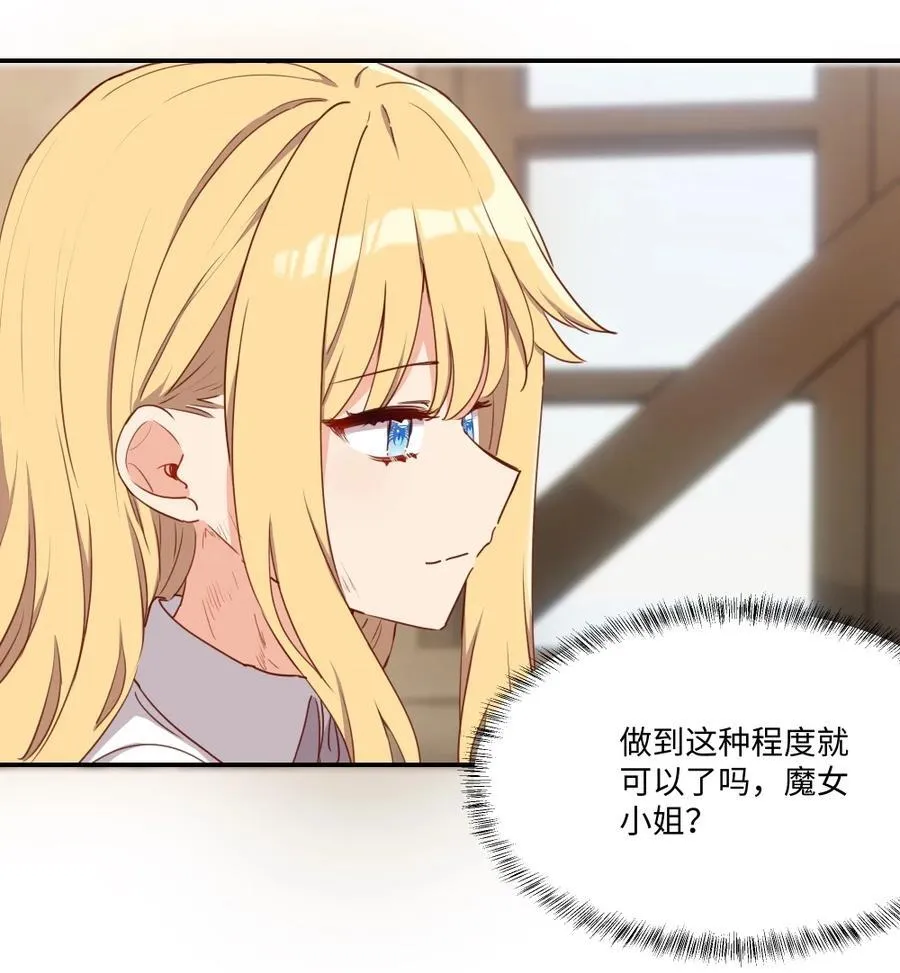 092 存在的意义41