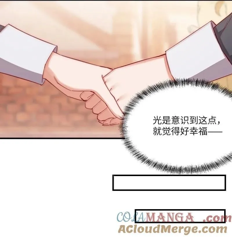 095 同样的想法22