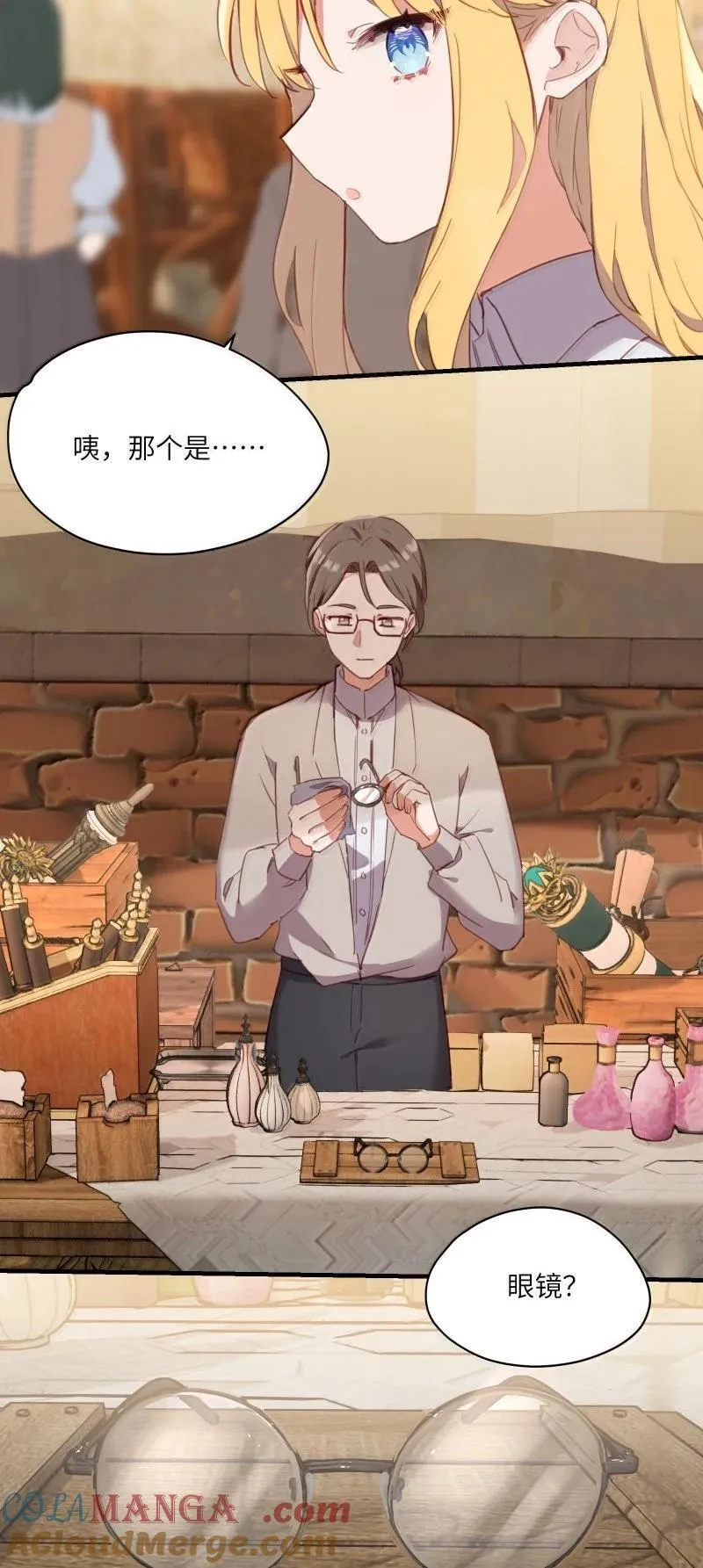 095 同样的想法24