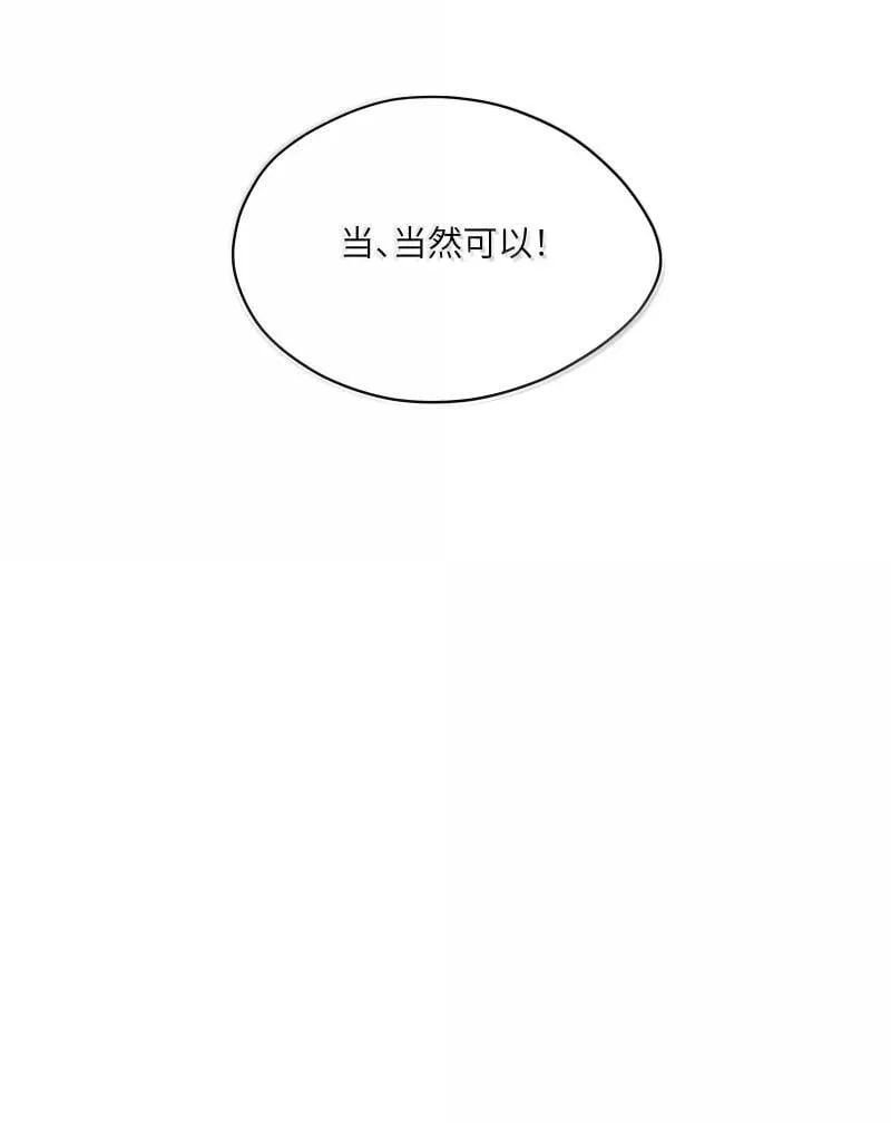 095 同样的想法9