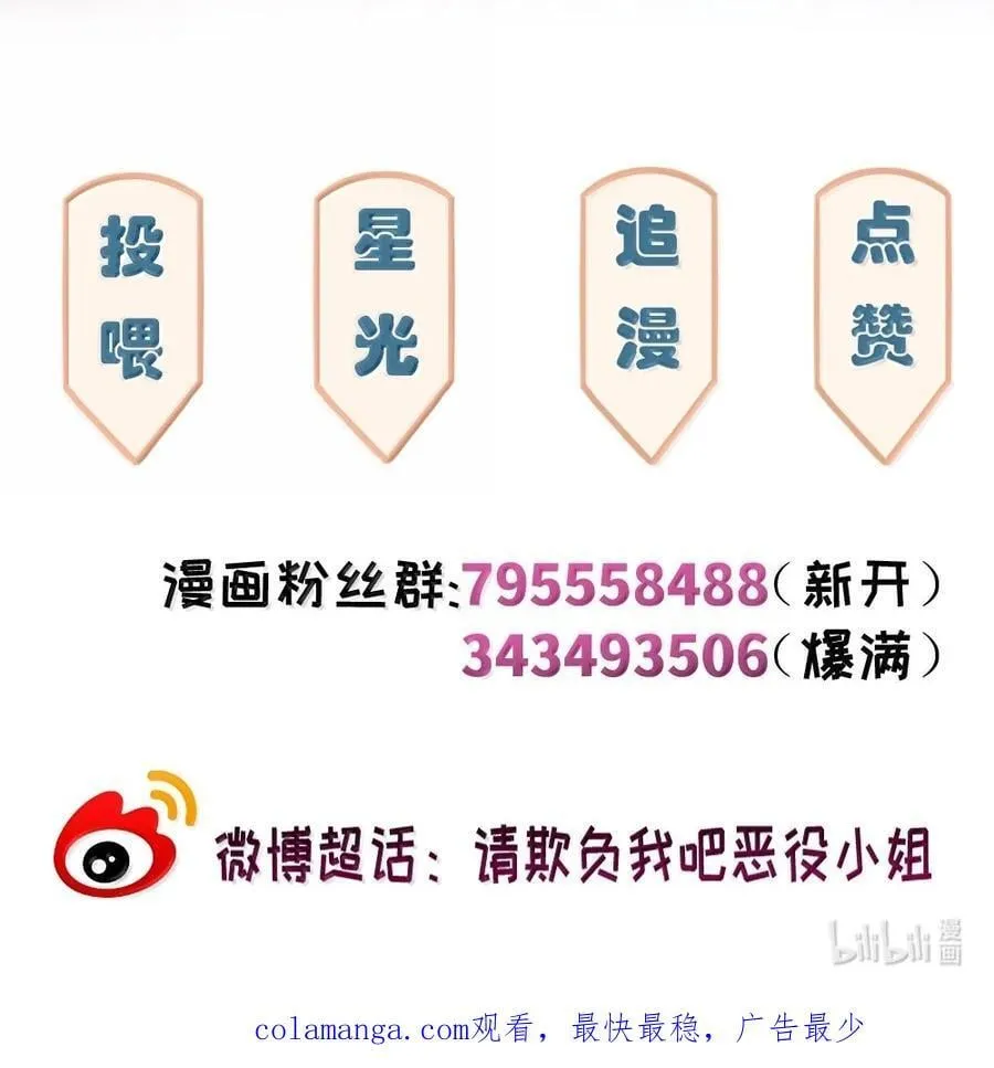 095 同样的想法37