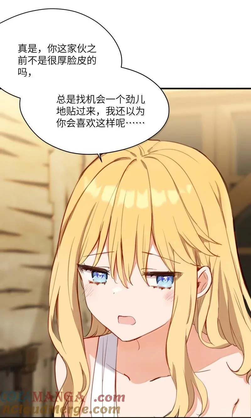 094 没说不喜欢28