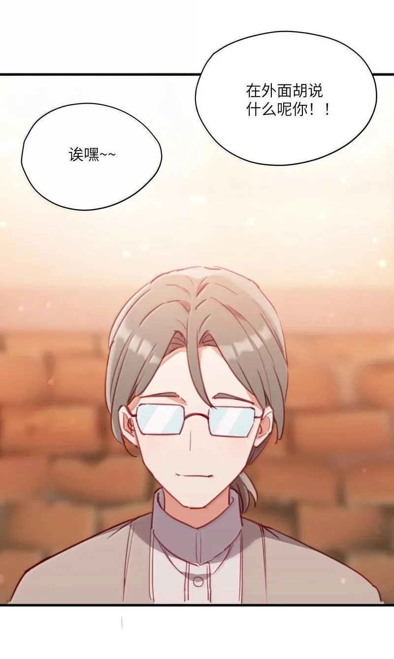 095 同样的想法35