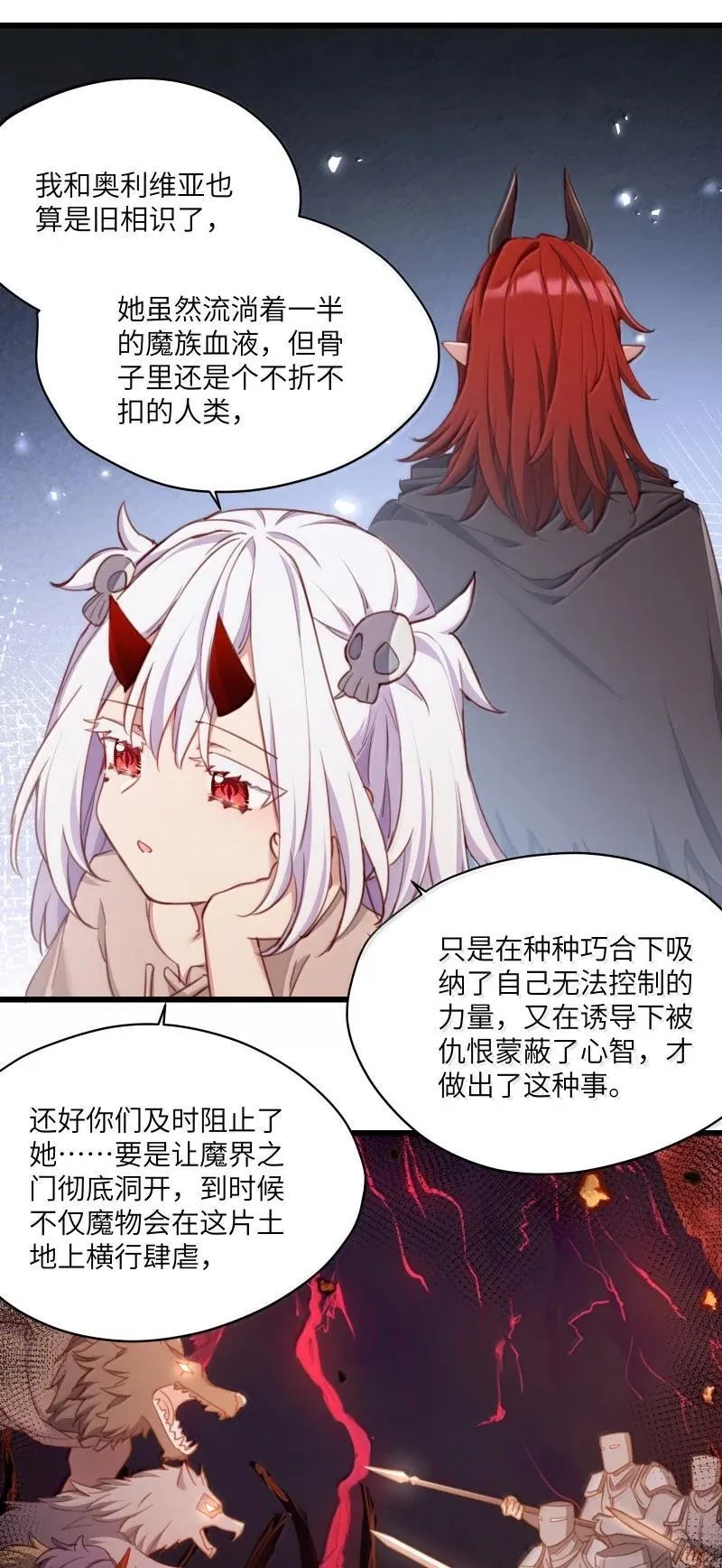 094 没说不喜欢9