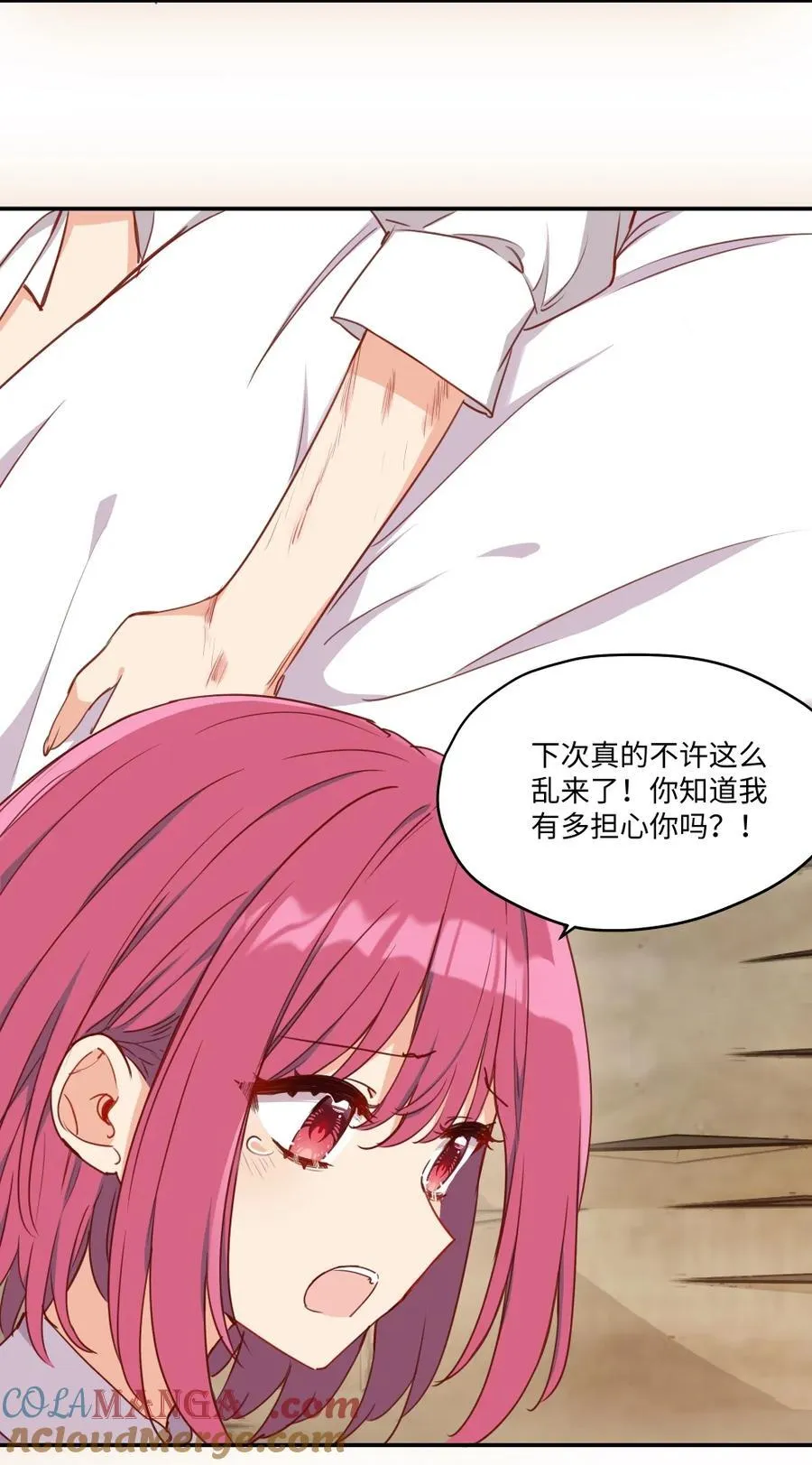 092 存在的意义36