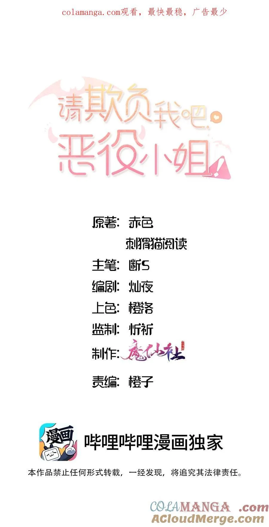092 存在的意义0