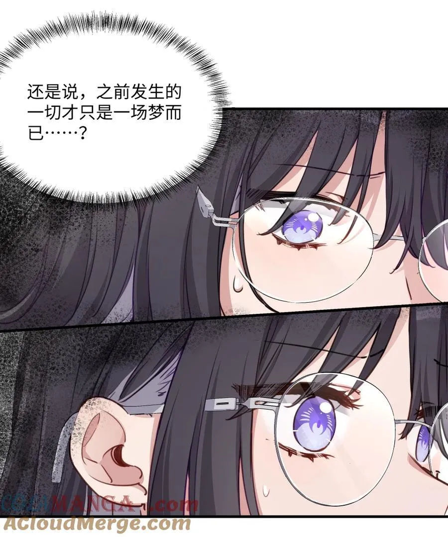 092 存在的意义4