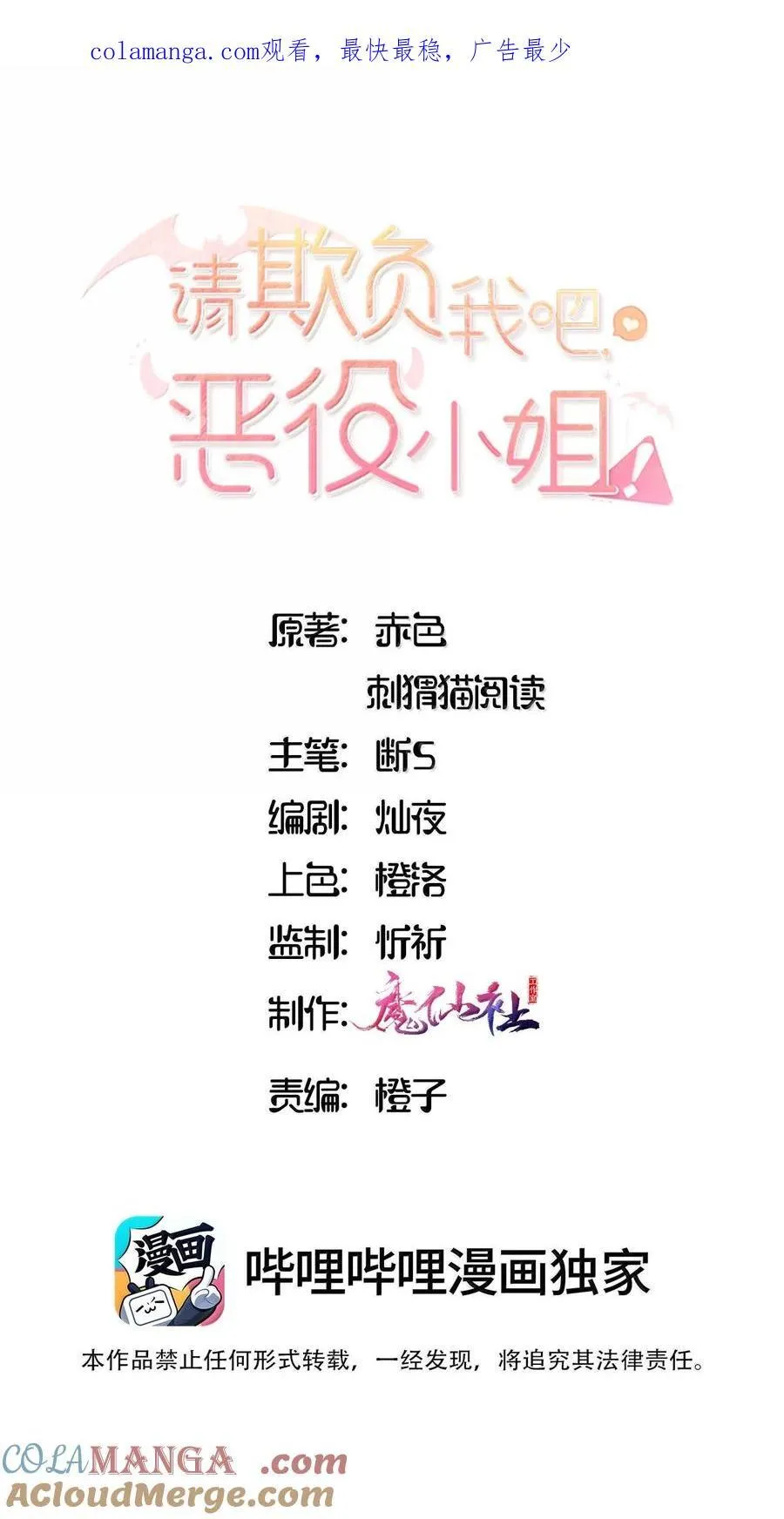 095 同样的想法0