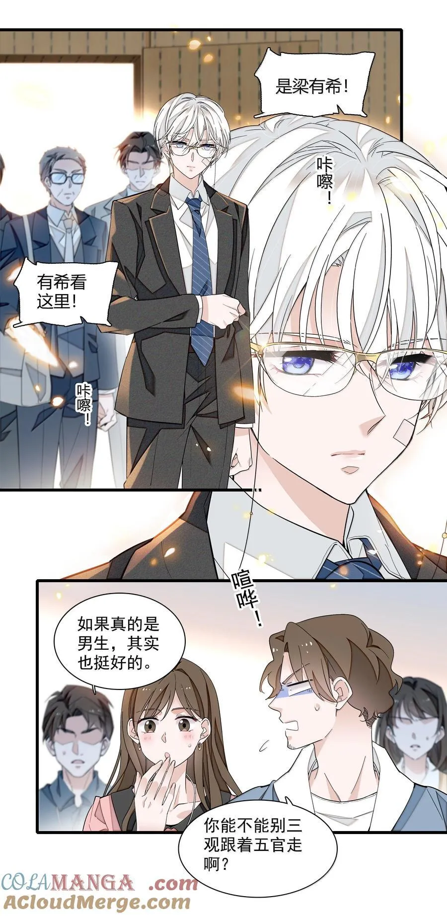 211 永久退出？18