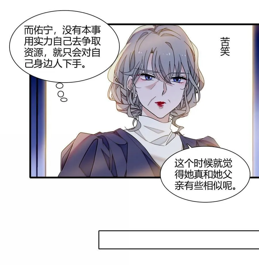 211 永久退出？9