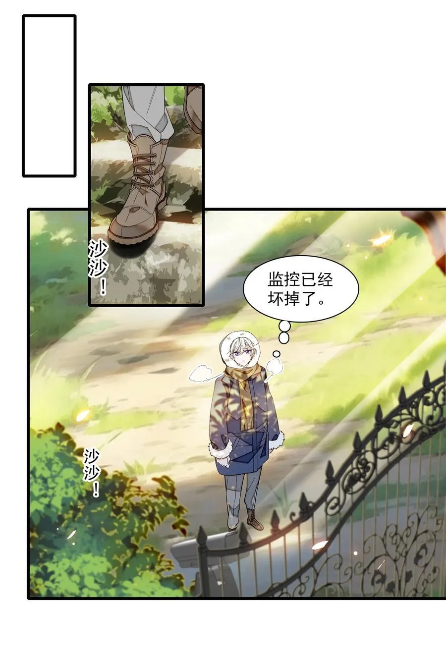206 故居23