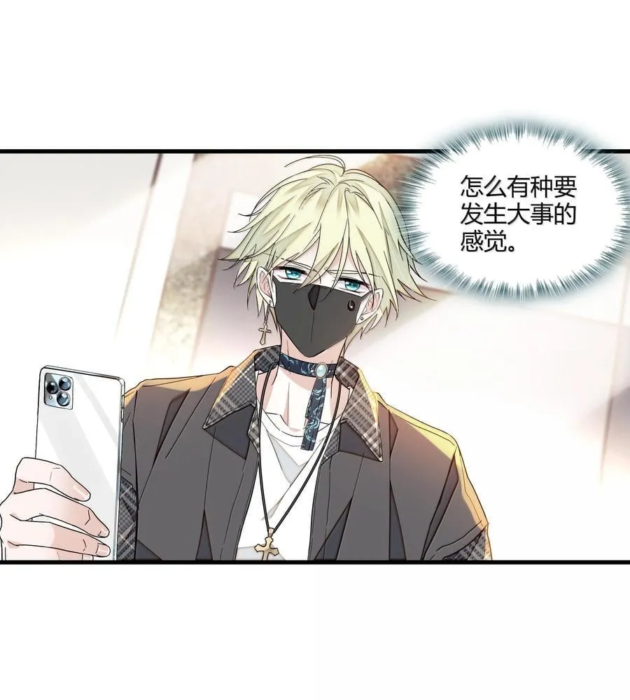 211 永久退出？11