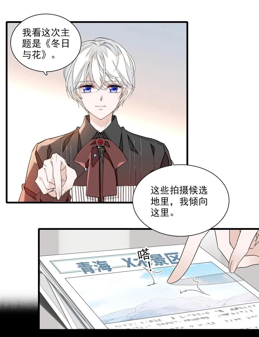 206 故居17