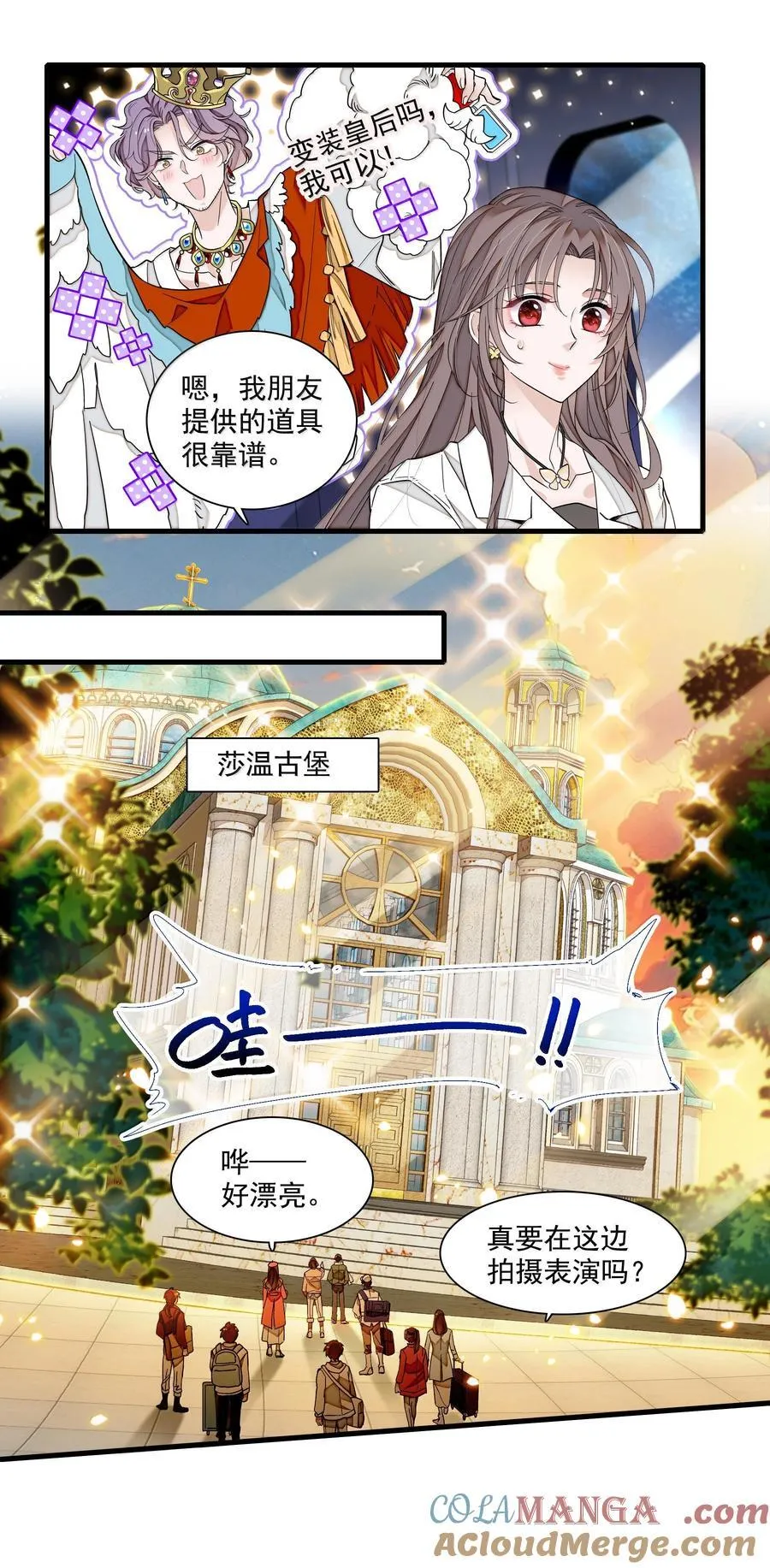 214 禁忌的爱18