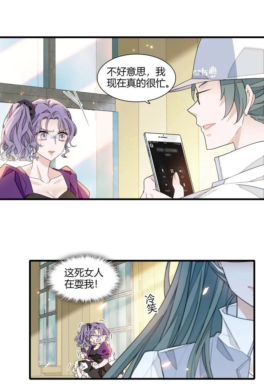 215 下坠5