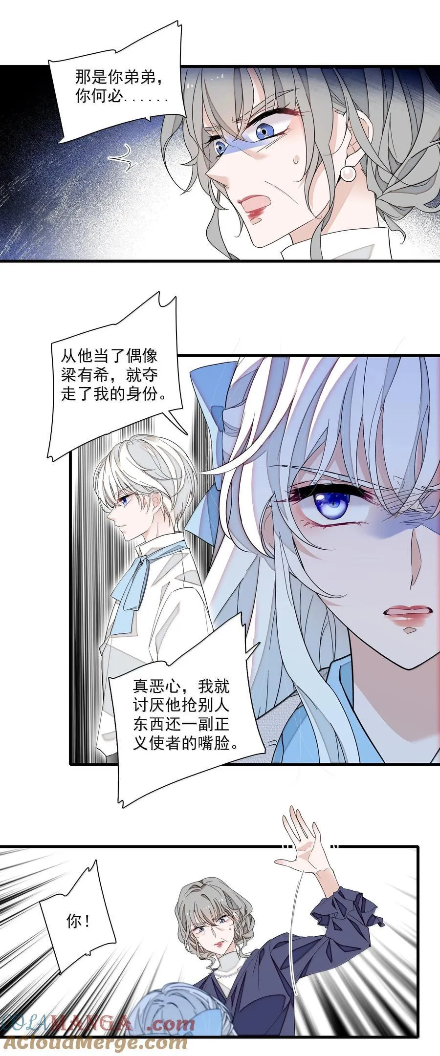 210 梁有希曝光22