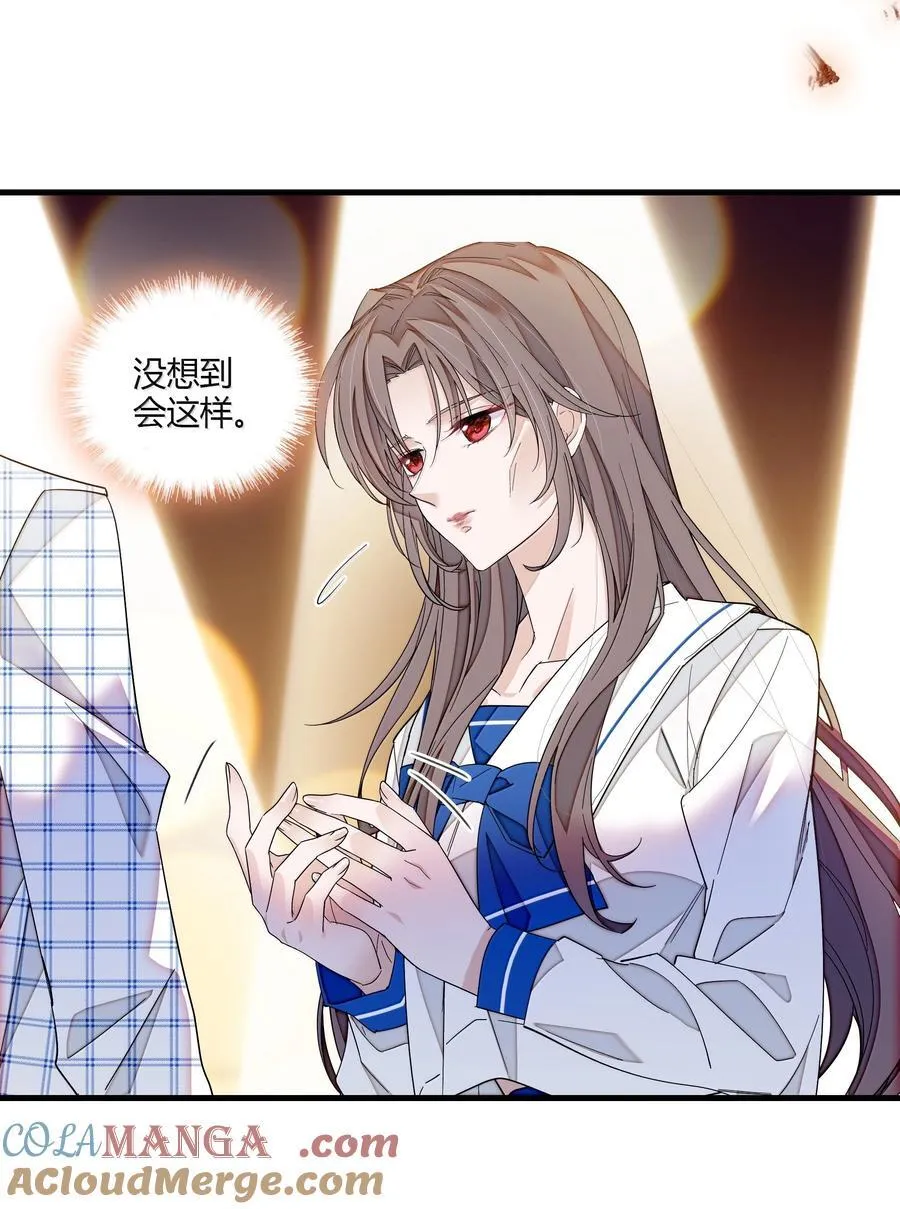205 房敏珠危8