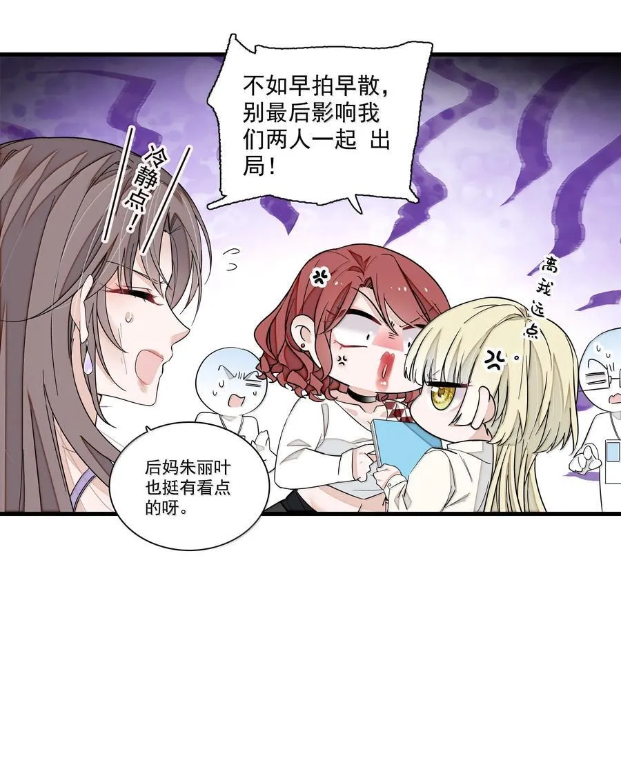 202 保护你13
