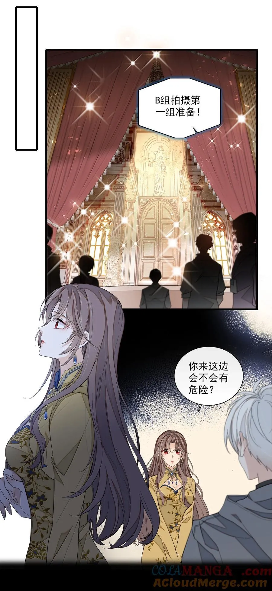 216 台上和台下，光明与黑暗16