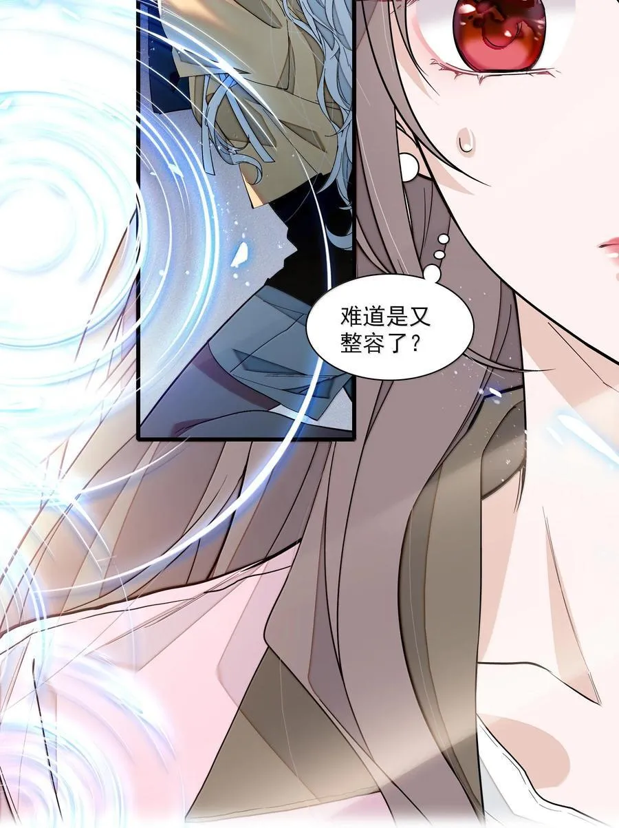 213 表演搭档15