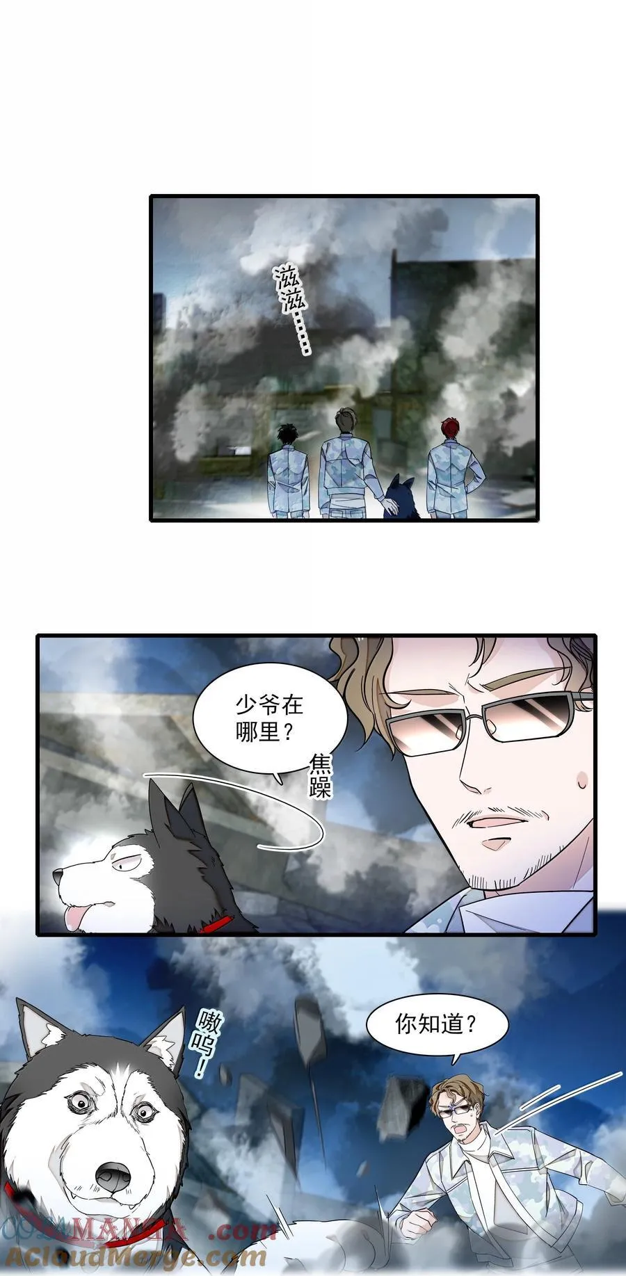 209 笔记本28