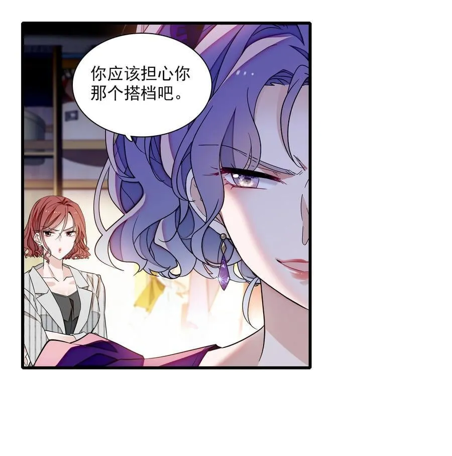 215 下坠15