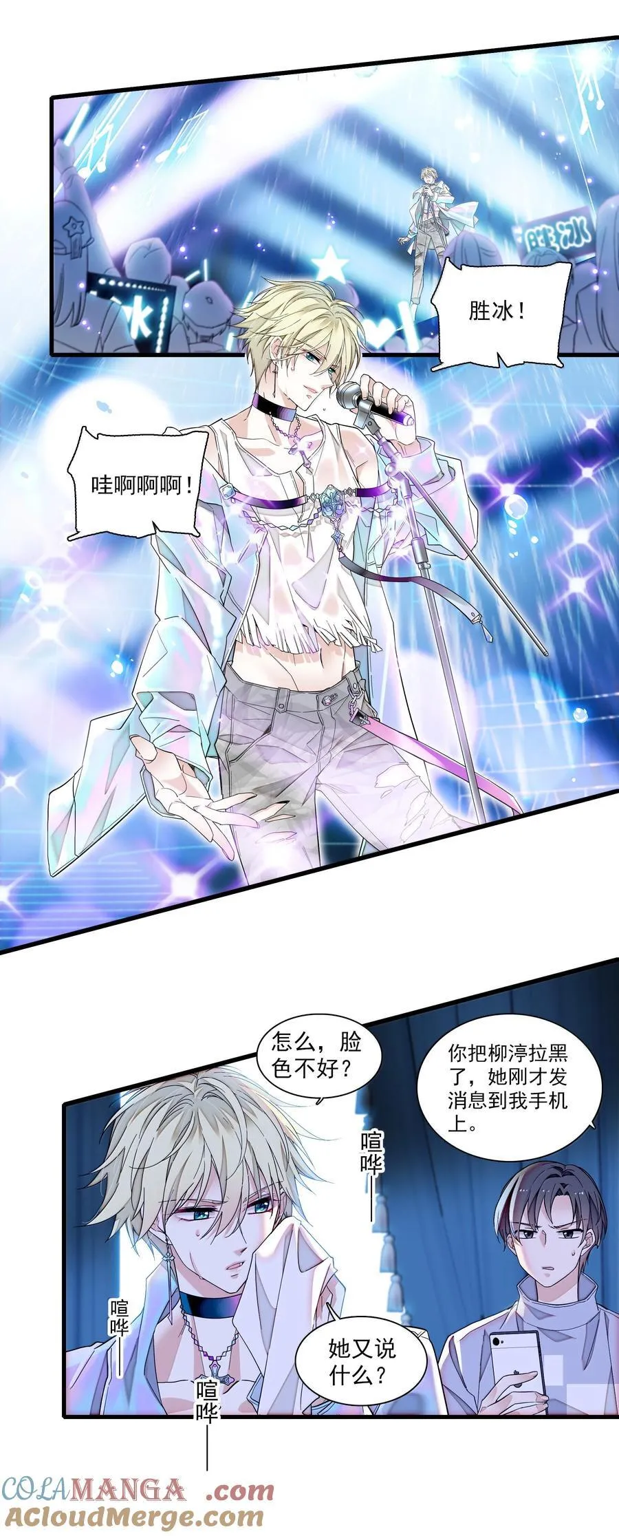 207 秘密22