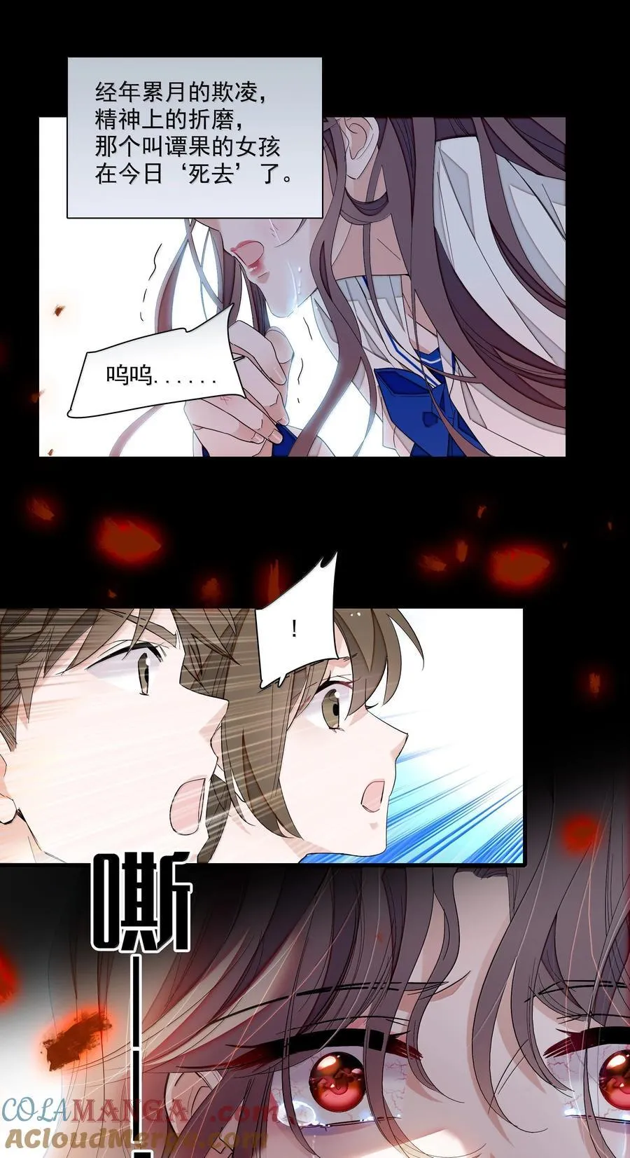 204 轮到你了22