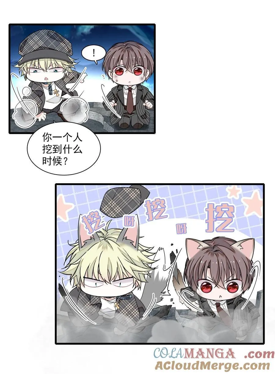 208 寻找有希22