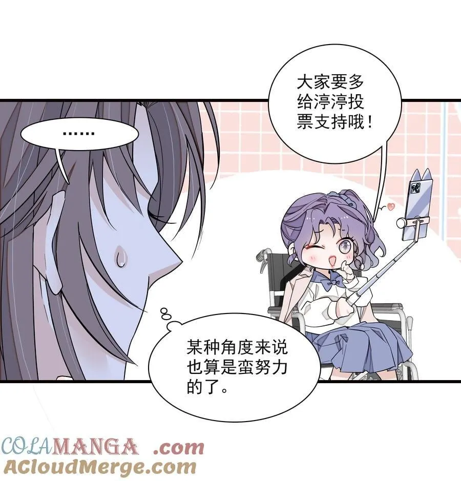 206 故居14