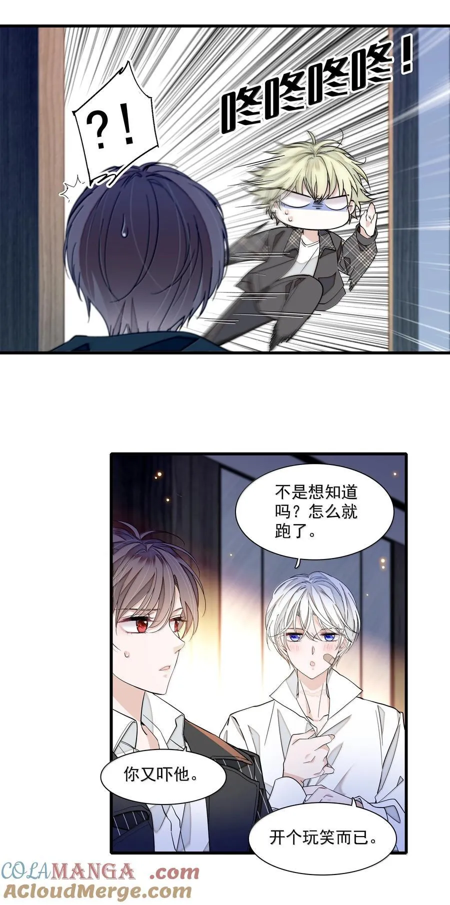 210 梁有希曝光10