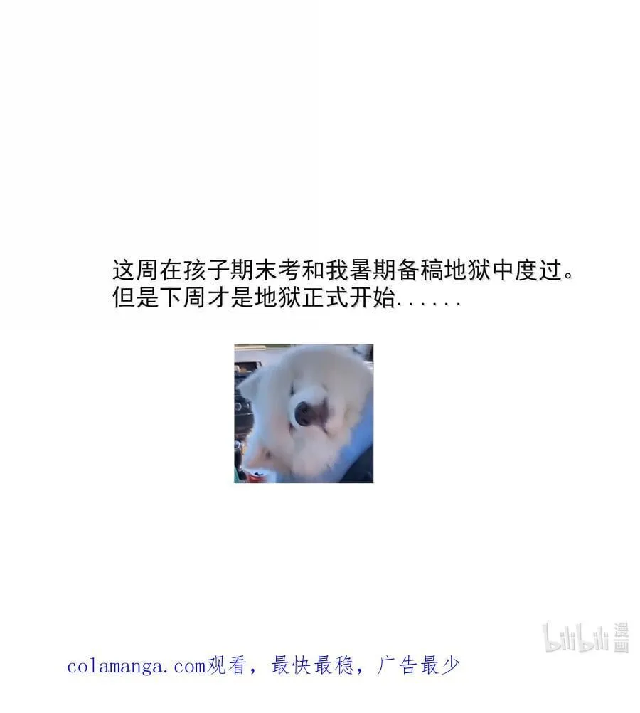 207 秘密27