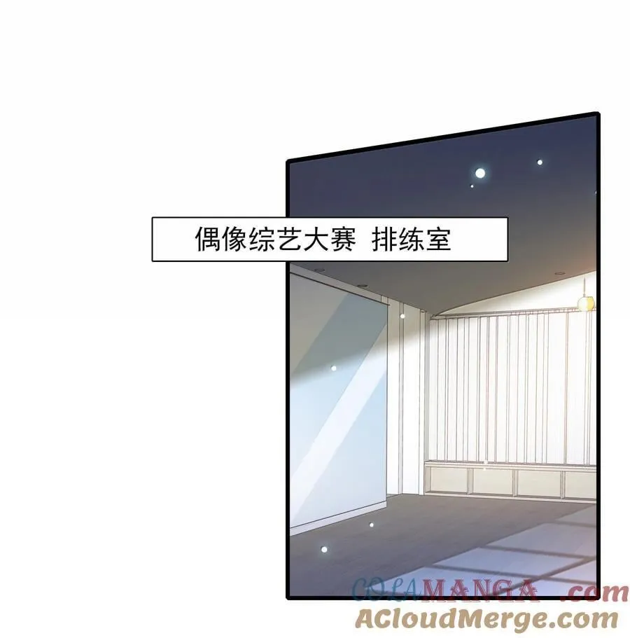 203 有希归来20
