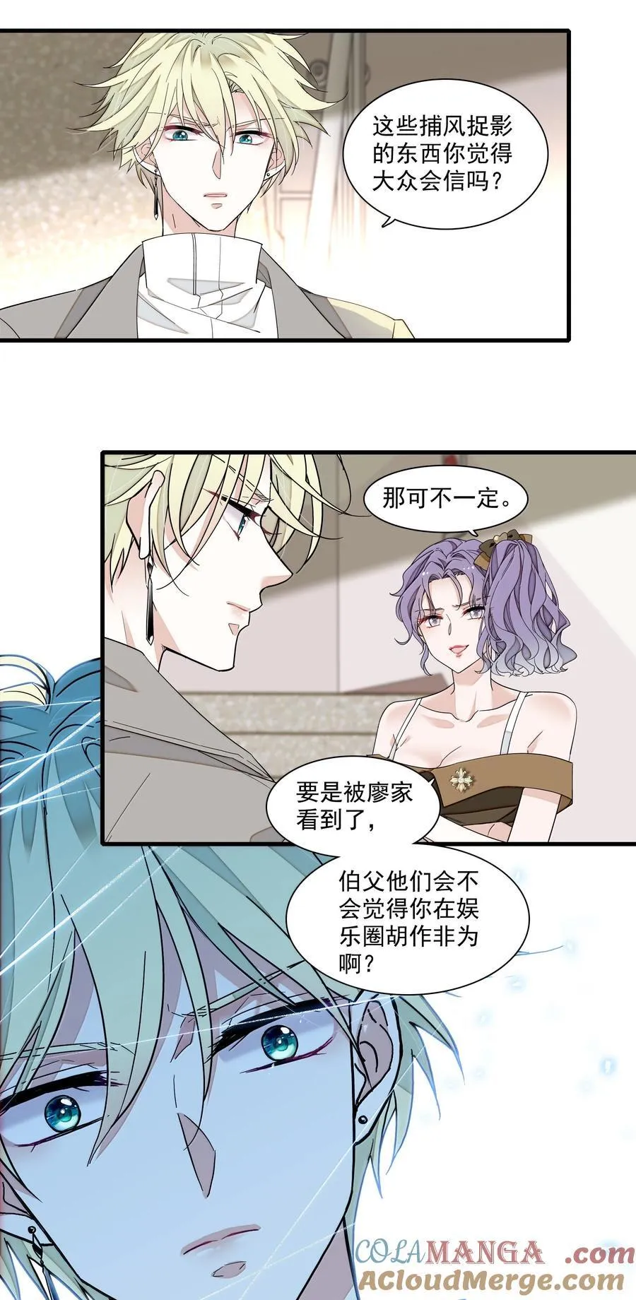 202 保护你18