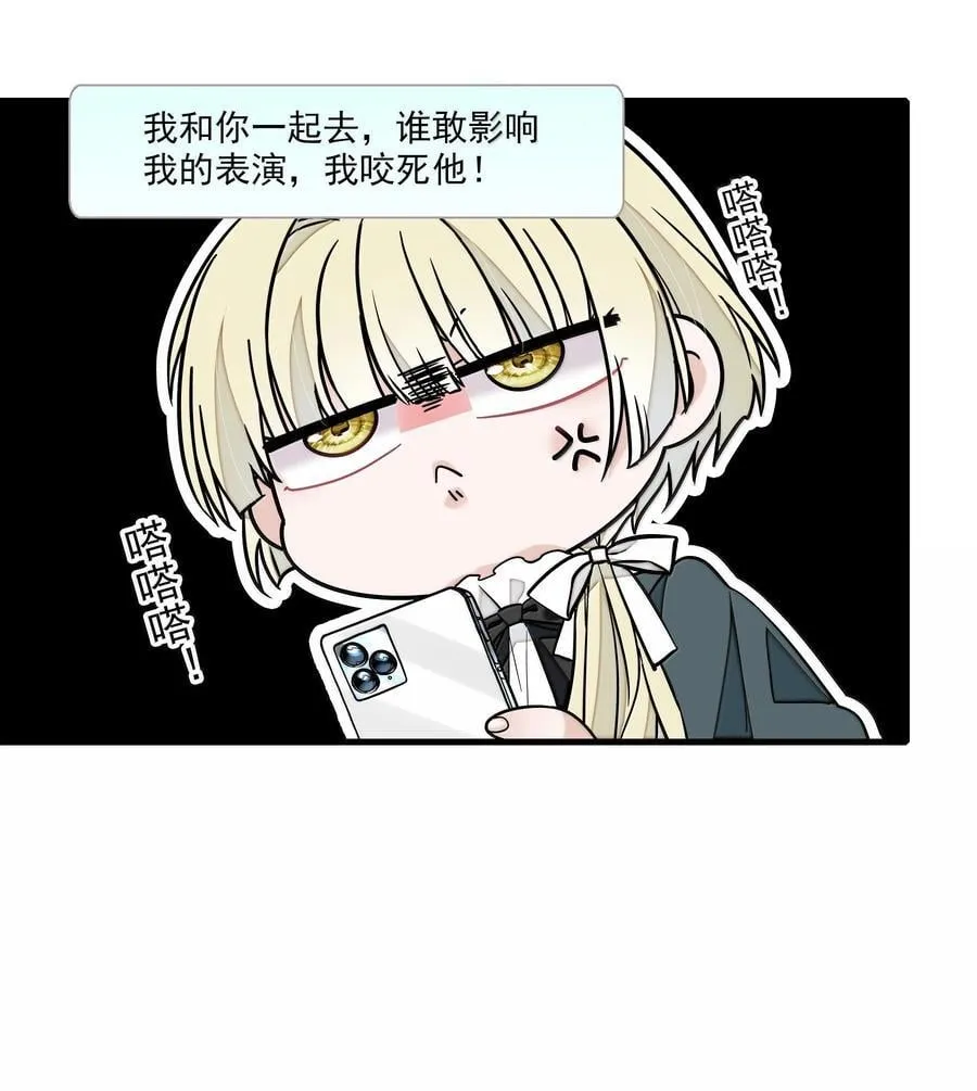 216 台上和台下，光明与黑暗13
