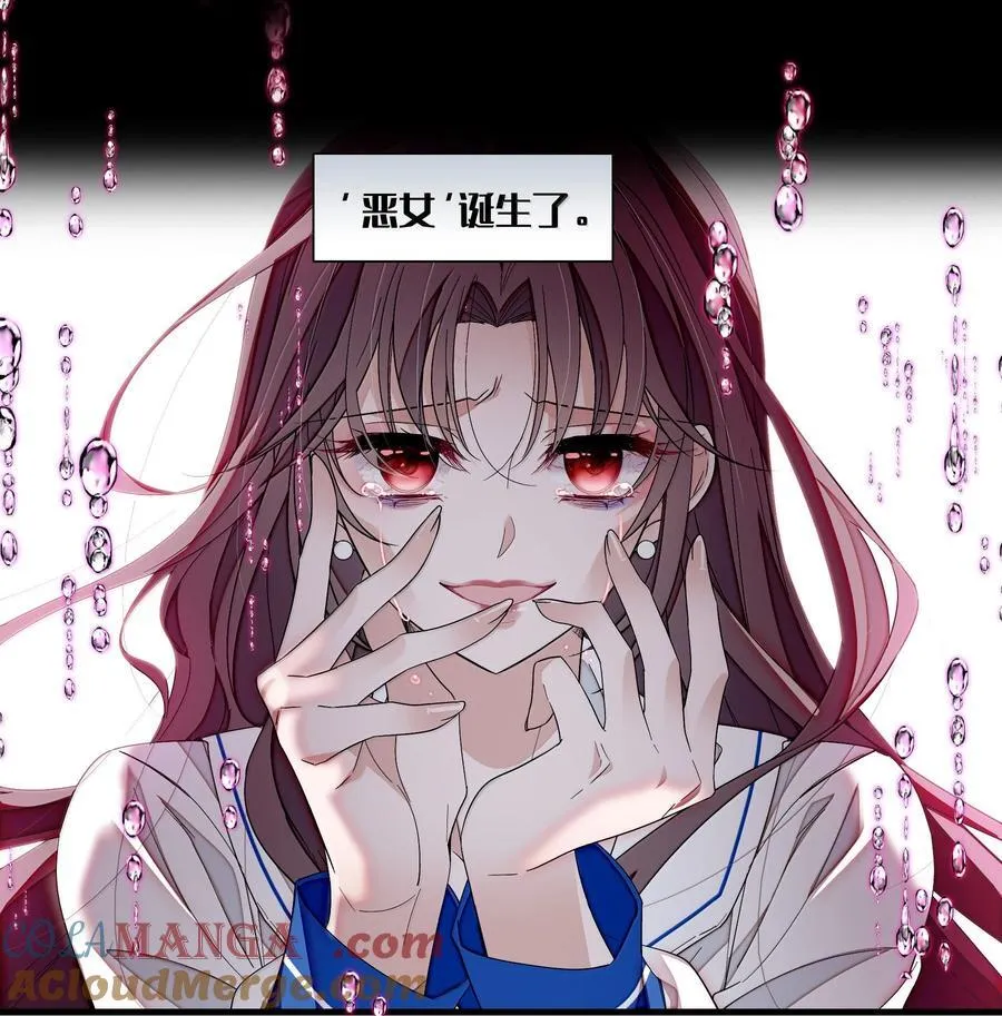 204 轮到你了24