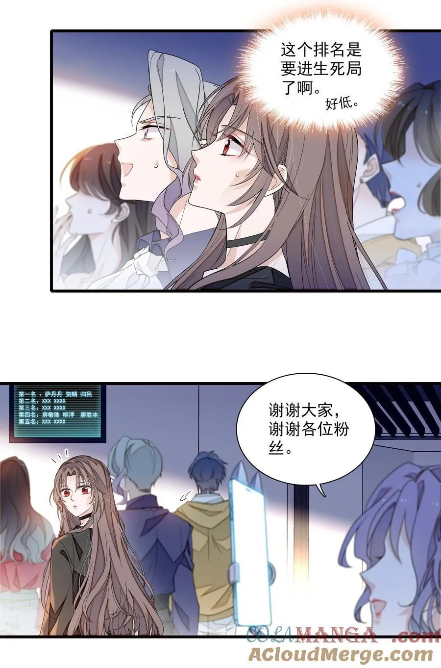 206 故居12
