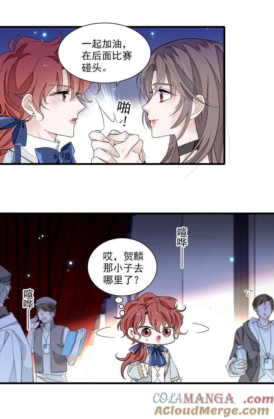 206 故居8