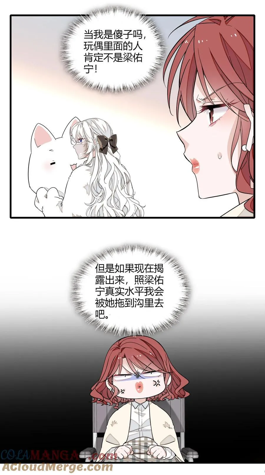 215 下坠10