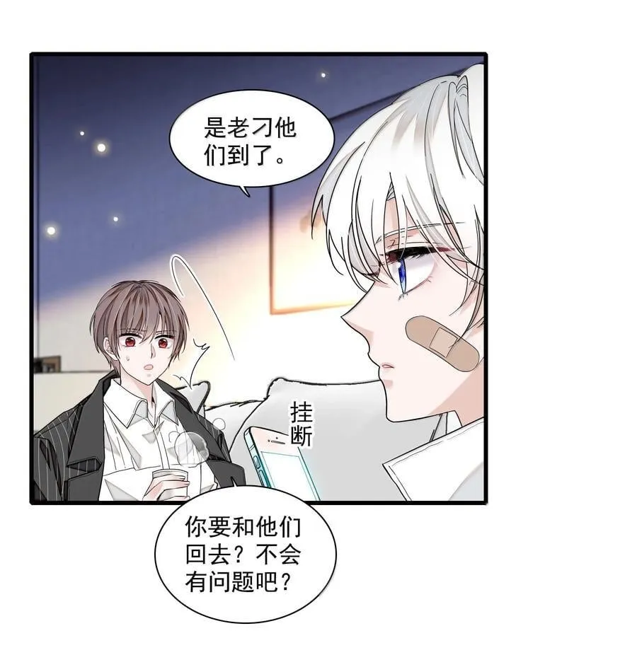 210 梁有希曝光13